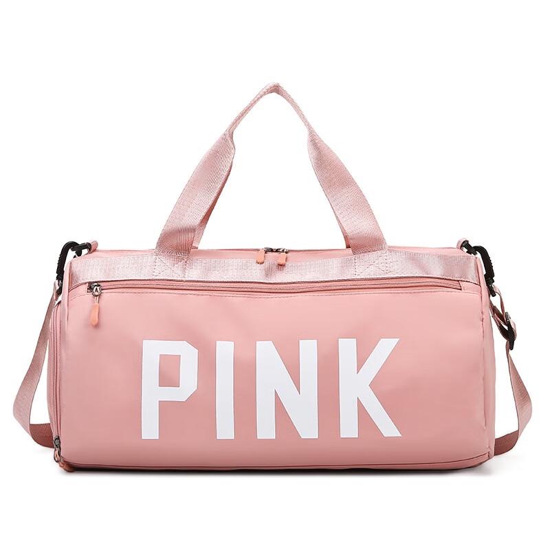 ZY Dry Wet Separation Sports Travel Duffel Bag