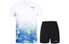 Men's Li-Ning LiNing Badminton Clothing Men's