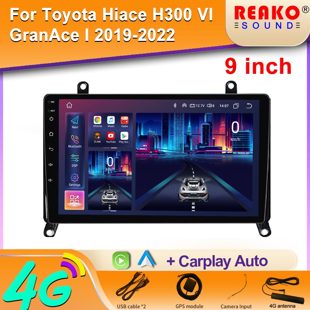 Auto Video DVD Auto Android Für Toyota Hiace H300 VI GranAce I 2019-2022 Navigation Carplay 2din Player Radio Multimedia GPS