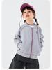 Dudu Family Kapuzenjacke für Mädchen - Stilvolles Frühjahrs-/Herbstoberteil für Babymädchen