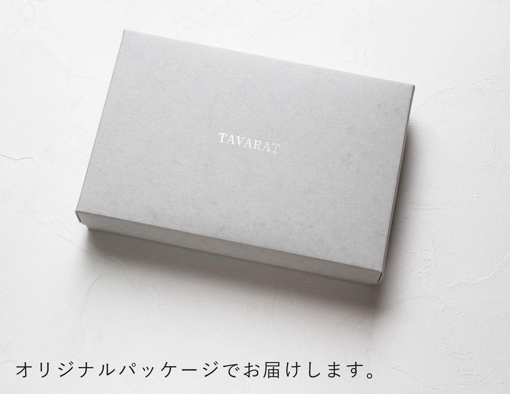 [TAVARAT] Men's Business Belt, Auto-Lock, Genuine Leather, Pigment Finish, 30mm, Made In Japan, Adjustable Size, Himeji Leather (Camel) Tps-115