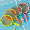 Kids Shuttlecocks Balls Set Include 2 Rackets 1 Badminton for Badminton Supplies