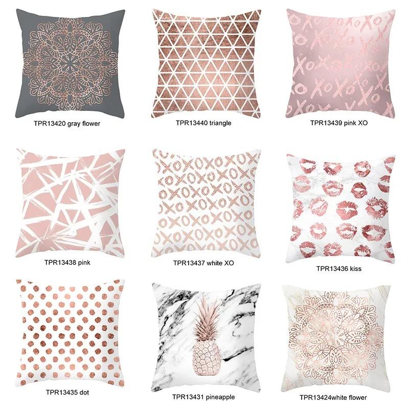 Simple Geometric Style Pillowcase Living Room Office Home Pillowcase Car Ornaments