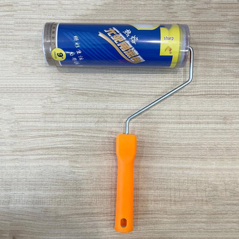 9-inch Yellow Stripe Medium Pile Roller Brush for Latex Wall Paint