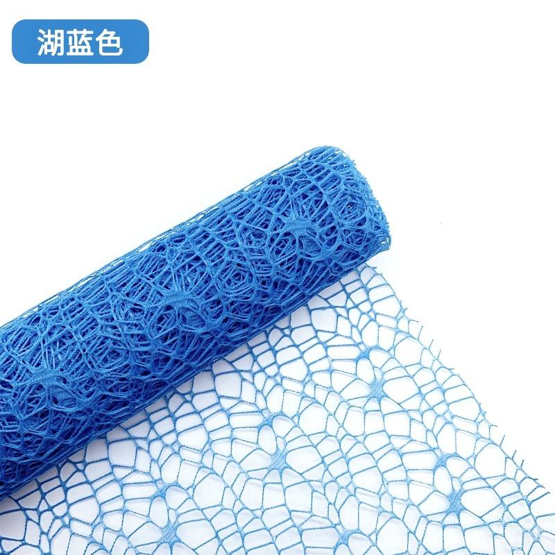 Jacquard Net 50cm Flower Packaging Material DIY Bouquet Yarn Hollow Mesh Fabric Kindergarten Wedding Handmade Floral Supplies