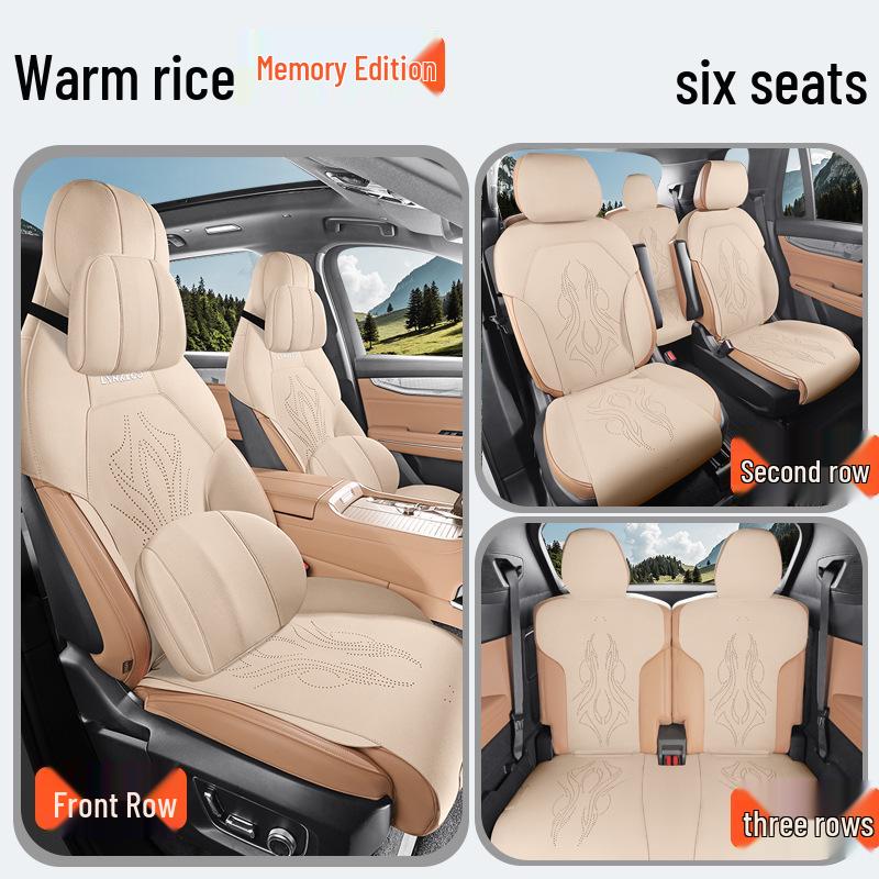 2024 Lynk 09 EM-P HALO Wildleder Satteldecke, Sechs-Sitzer, New Energy Modell 2.0TD