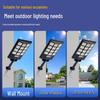 OEING 800W Solar Radar Sensor Outdoor Waterproof Street Light