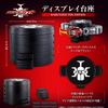 Bandai Toys Kamen Rider Kabuto Daiza Display Zecter CSM (Kabuto Edition)