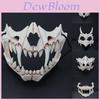 Umweltfreundliche Tiermotiv Totenkopfmaske Perfekt für Halloween-Kostüme und Cosplay-Events