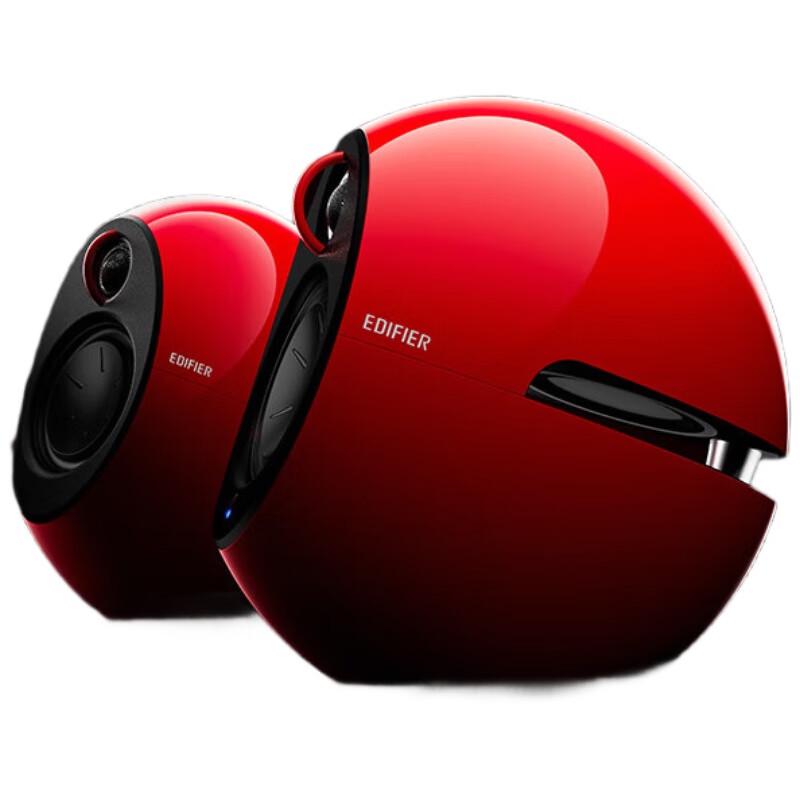 EDIFIER e25HD HIFI 2.0 Bluetooth Speaker