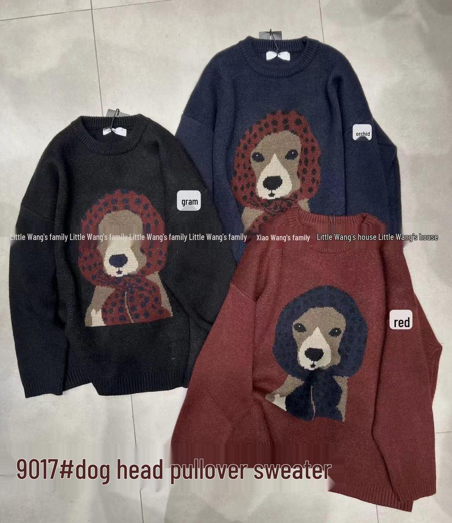 Xiao Wang's 9017 Winter Korean Style Plus Size Casual Printed Crew Neck Sweater