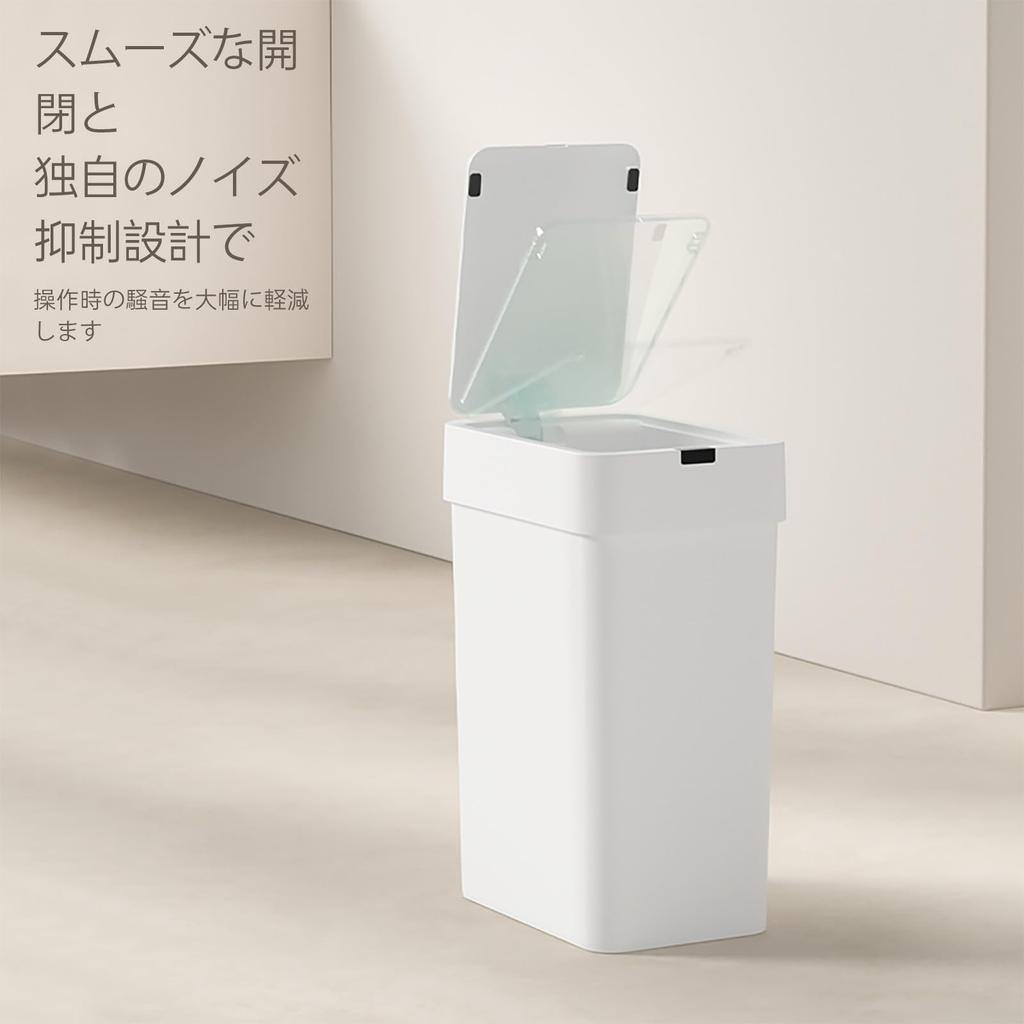 LYNLOO automatický odpadkový koš s víkem 15 l tenký senzor šířka x hloubka 26 x výška 37 cm inteligentní odpadkový koš 2 baterie AA Bezdotykový utěsněný odpadkový koš