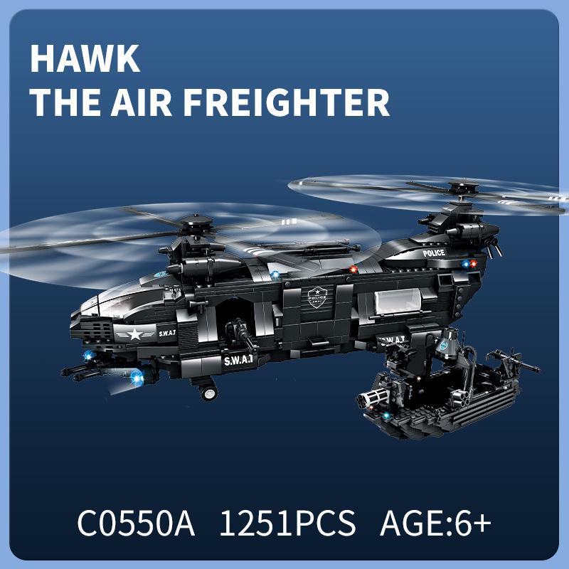 City Police Special Forces Military Model Building Blocks SWAT Team Helicopter Truck Armored Car Ship Weapon Construction Toys