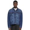 Urban Classics Mens Heavyweight Boxy Denim Jacket