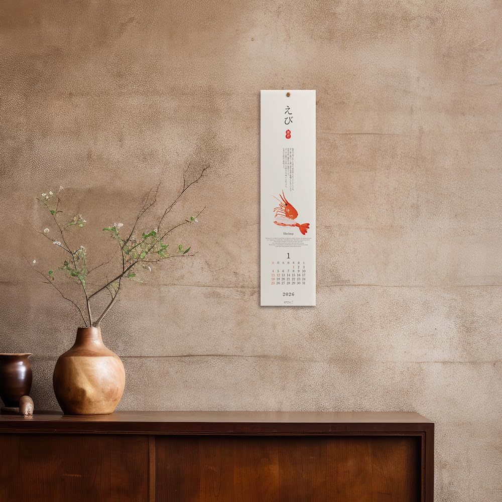 Midori 2026 Wall Calendar, Echizen Washi Paper, Sushi Pattern, 31383006