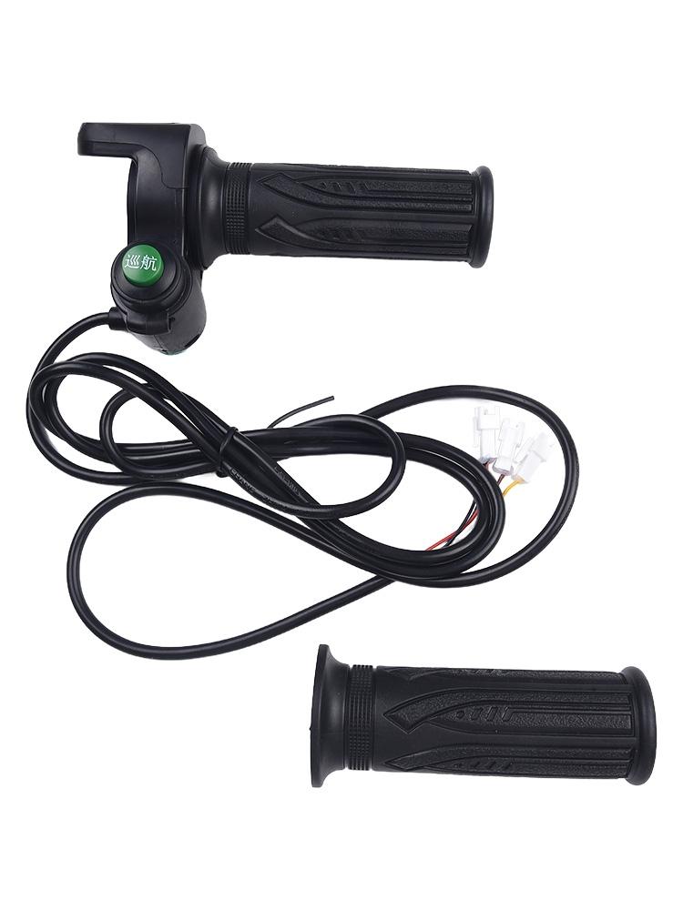 EBike Throttle Grip with Keys and 5 Pin Interface for Electric Scooter