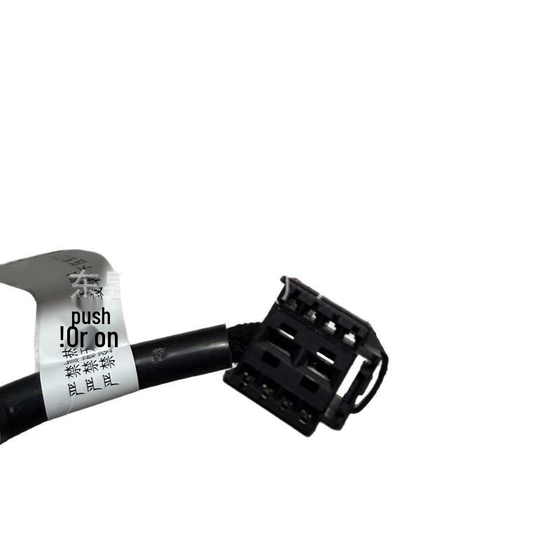 Jaguar XJ Electric Tailgate Hydraulic Support Rod C2D3498