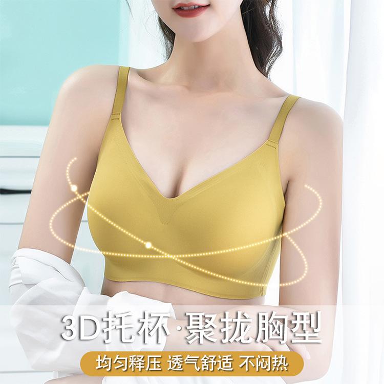 Small shoulder strap underwear women's steel-free sports yoga vest women gather and close secondary breasts, upper support bra women