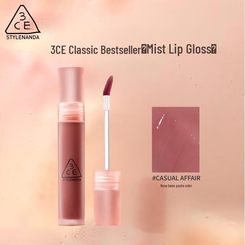 3CE Water Blur Matte Lip Tint
