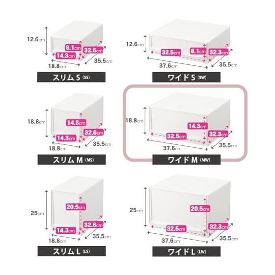 Sanka Module Case, Freely Combinable Drawer Storage Case, Wide M, White Drawer Storage That Can Be Combined To Suit Your Lifestyle Drawer That Can Be