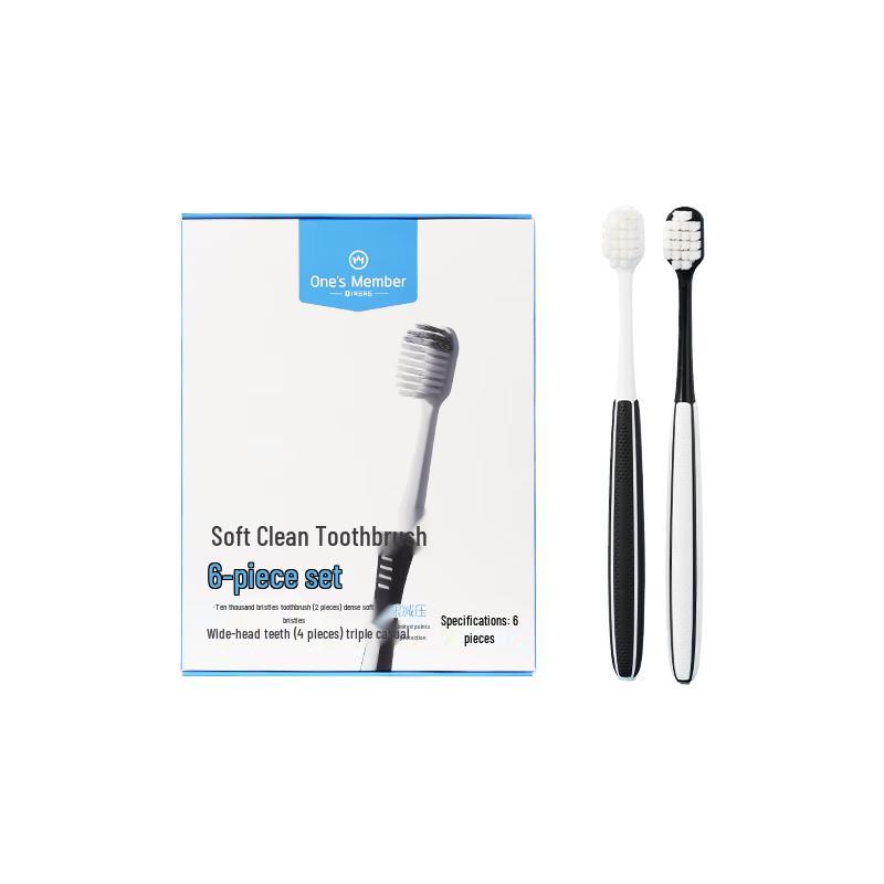 

1HM Store Зубные щетки для бережного ухода