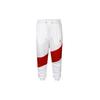Gestrickte Jogginghose Herren Weiß CI7922-100