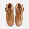 Nike Air Force One Men's Breathable Leather Sport Shoes with Winter Rubber Sole - NIKE AIR FORCE 1 DJ9158