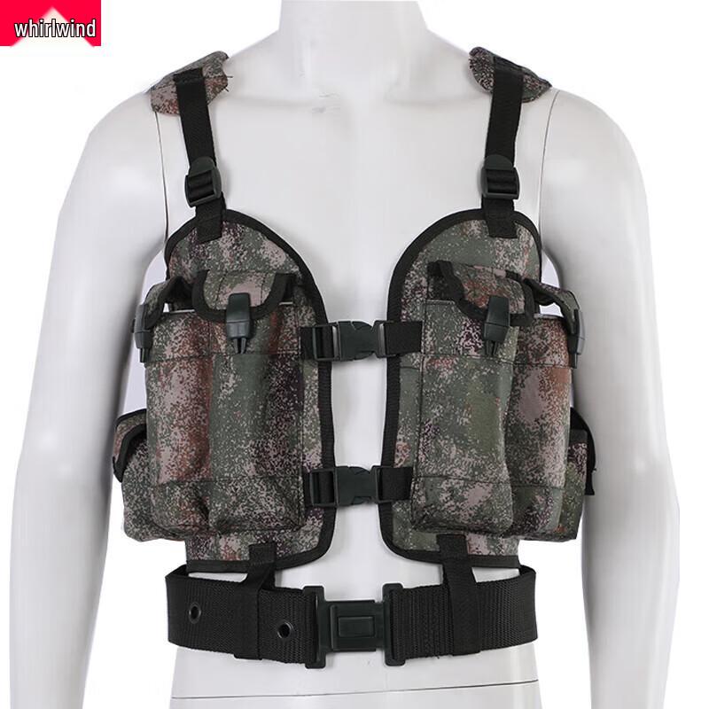 Xuan Shi 95 Tactical Vest with Ammunition Pouch Standard