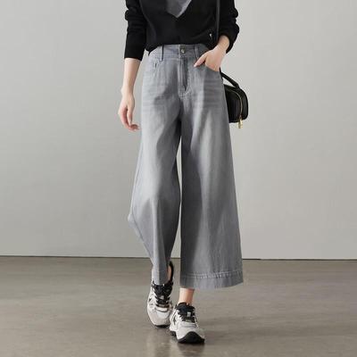 SOFSIL Damen High-Waist Baumwolle Weite Beine Cropped Jeans