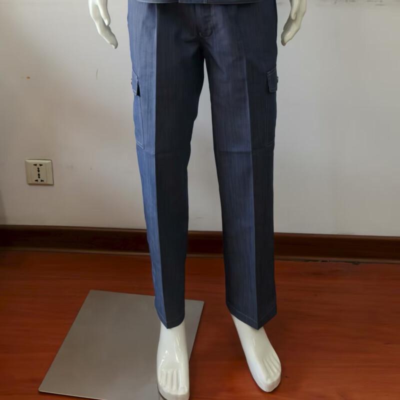 

Джинсы Chunyan One Size