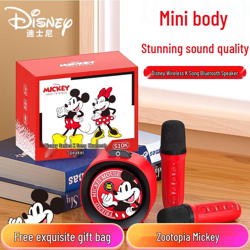 

Disney S10K Wireless Karaoke Microphone & Bluetooth Speaker CN plug (adapter included)