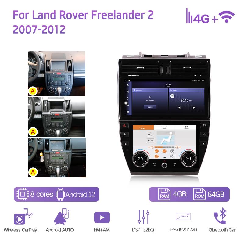 12.3inch For Land Rover Freelander 2 2007-2015 Android12 Car Multimedia Player GPS Navigation Radio 8+128G CarPlay 4G AC screen