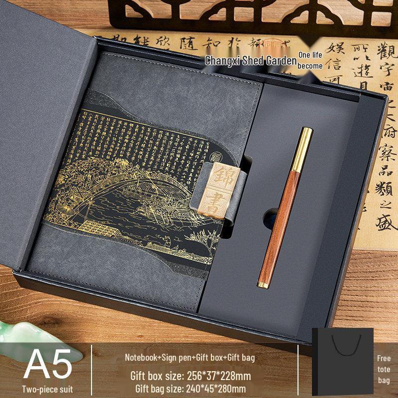 Premium Guochao Gift Set: Thick Custom Notebook for Business & Creative Meetings
