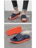 Plus Size Arch Support Two-Color Men's Non-Slip Thick Sole One-Strap Home Sandals