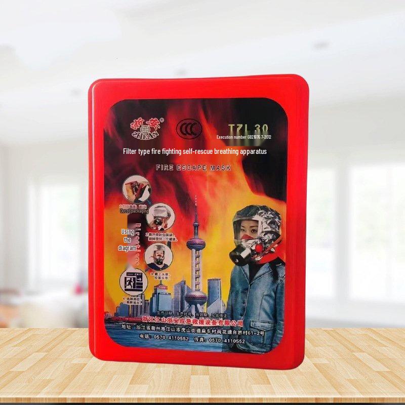 Brangdy Fire Escape Mask