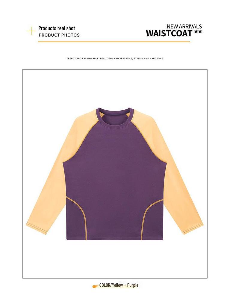 Color Block Double-Sided Plush Hoodie - Warm Autumn/Winter Layer for Couples