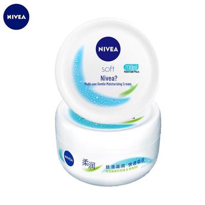 Multi-Purpose Hydrating Cream
