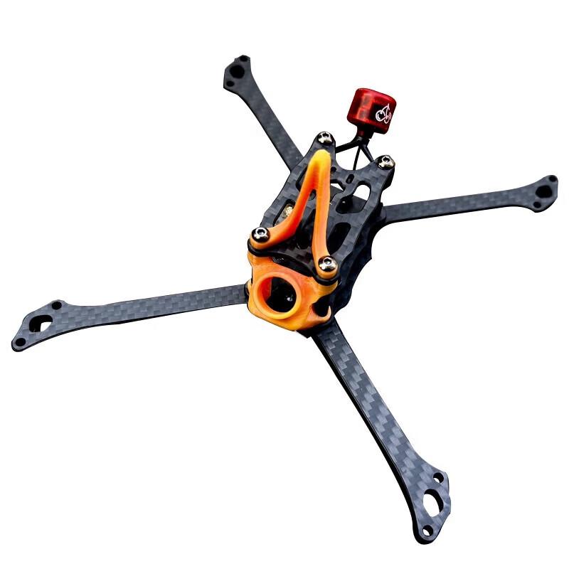 Qishao Plasma Hyoerion T800 FPV Racing Drone Frame