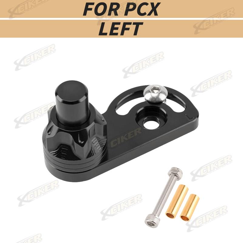 

For HONDA PCX 160/150/125 Parking Brake Lever Lock Button Switch Accessories Parts BL(Left)