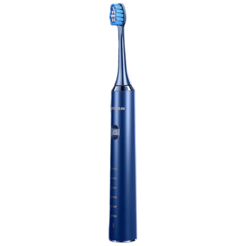 

Feike FT7205 Sonic Electric Toothbrush