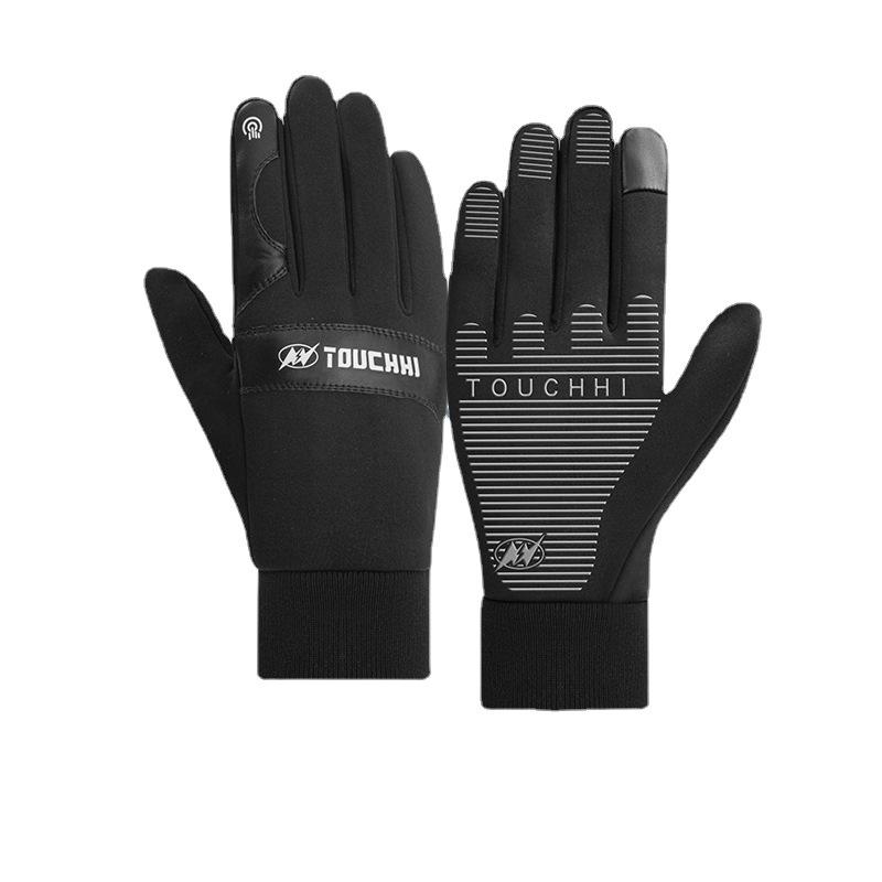 Winter Touchscreen Cycling Gloves: Full Finger, Fleece-Lined, Windproof for Men and Women