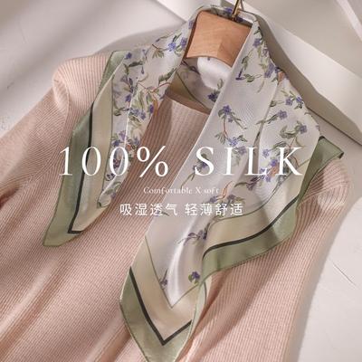 100% Pure Mulberry Silk Square Scarf Women Light Green Floral Print Lightweight Accessory 53x53cm