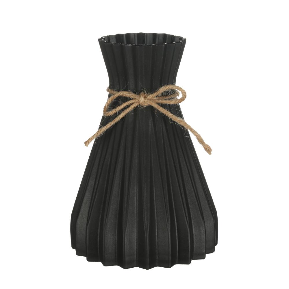 Hot Home Decoration Modern Rattan-like Simplicity Basket Arrangement Plastic Vases Anti-ceramic Flower Vase