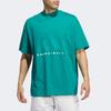 Adidas Free Shipping With AdiClub Adidas Basketball Tee JE3765