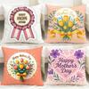 Holiday Mothers Day Cushion Cover Comfortable Reversible Pillow Cover Ideal for Car Sofa Bedroom  Beyond