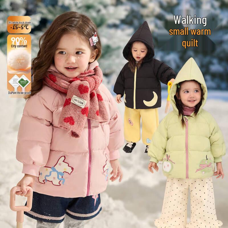 LUSON Baby Girl Cartoon Winter Down Jacket 120
