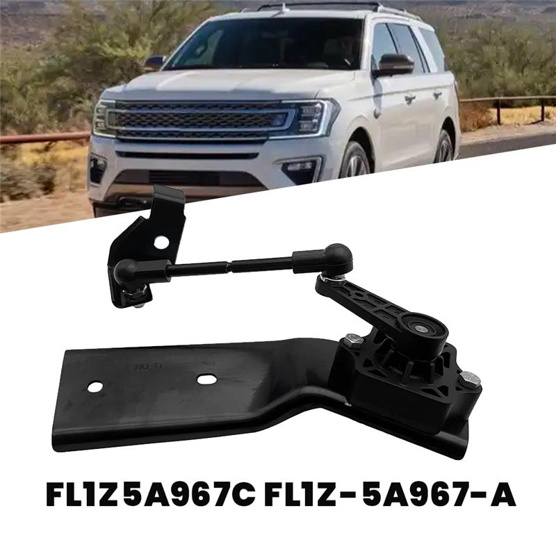 Rear Right Suspension Height Level Sensor FL1Z-5A967-A For Ford Expedition Lincoln Navigator 2015-2021 FL1Z5A967C