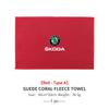 Cqmes7 For Skoda Car Wash High End Microfiber Towel Car Cleaning Drying Cloth Fabia Kamiq Superb Scala Enyaq-iV MK3 VisionS Yeti