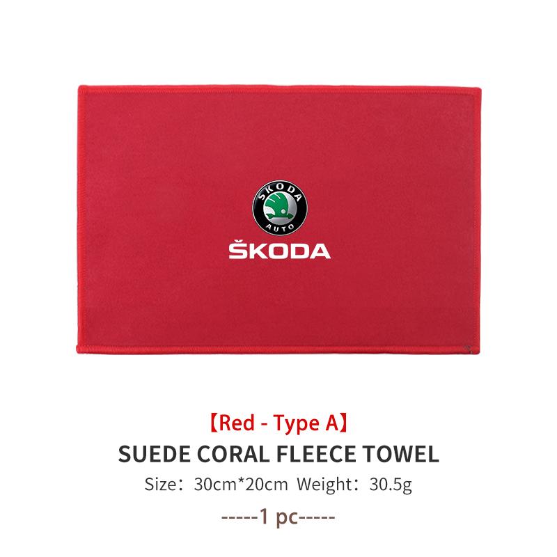 Cqmes7 For Skoda Car Wash High End Microfiber Towel Car Cleaning Drying Cloth Fabia Kamiq Superb Scala Enyaq-iV MK3 VisionS Yeti
