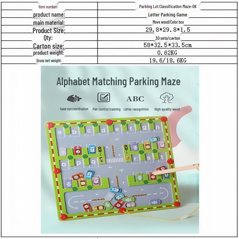 Magnetic Maze Car Parking and Alphabet Game for Spelling and Recognition